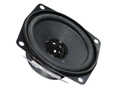 Vs-fr7/4 - haut-parleur (4007540020150)