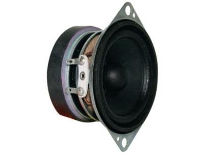 Visaton full-range speaker 5 cm (2) 8 ohm