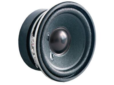 Visaton FRWS 5 R - 8 Ohm 2212 84 dB 1 pc(s)