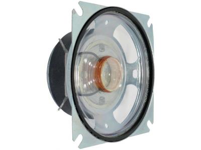 Visaton SL 87 XA 8 OHM - commande de haut-parleur
