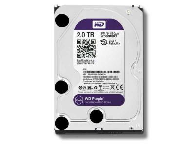 Western Digital WESTERN DIGITAL - 2TB PURPLE 64MB