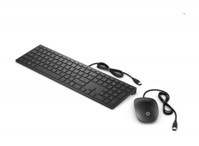 HP Clavier et souris filaires Pavilion 400