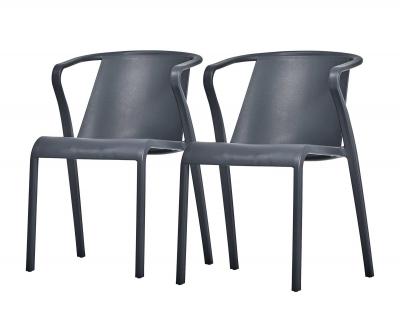Fauteuil de jardin empilable en polypropyl&egrave;ne renforc&eacute; anthracite