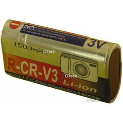 Batterie pour KODAK EASY SHARE Z710 - Garantie 1 an