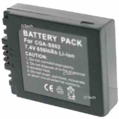 Batterie pour PANASONIC LUMIX DMC- FZ4 - Garantie 1 an