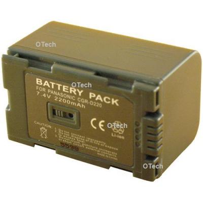 Batterie pour PANASONIC PV-DV53D - Garantie 1 an