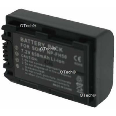 Batterie pour SONY DCR-SR190E - Garantie 1 an