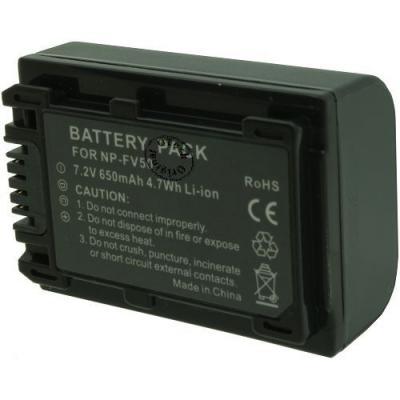 Batterie pour SONY DCR-SR58