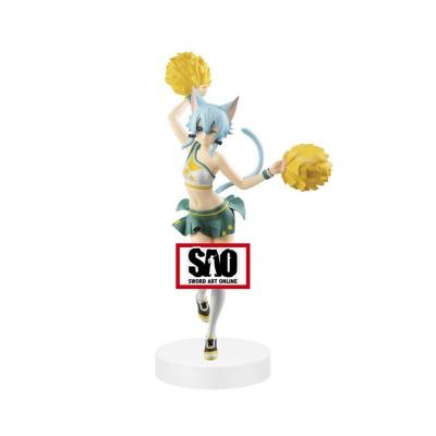 Figure Sinon M&eacute;moire Defrag Sword Art Online Exclusive 22cm 