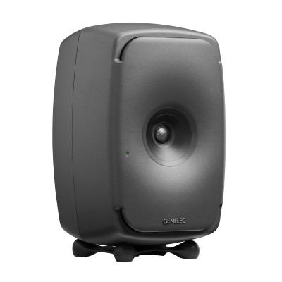 Genelec 8351BP enceinte de monitoring active grise (la pi&egrave;ce)
