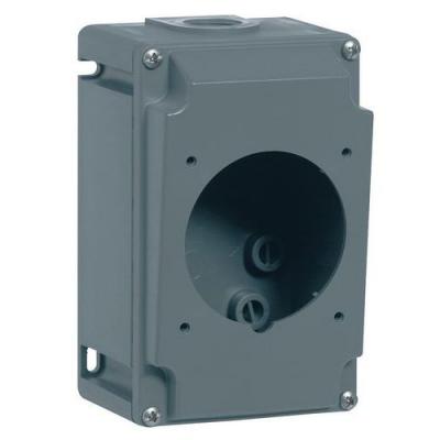 Boitier r&eacute;versible Hypra 32A LEGRAND