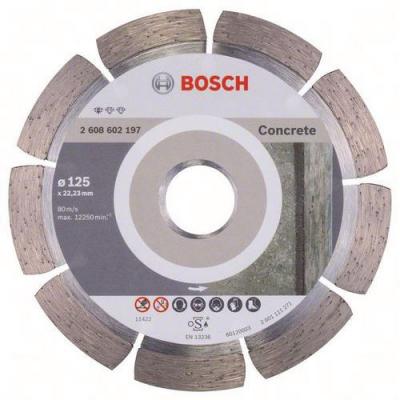 Bosch Disque de diamant de coupe standard pour le b&eacute;ton. 125 x 2