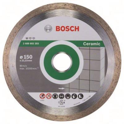 Disque &agrave; tron&ccedil;onner bosch standard for ceramic 150mm 2608602203