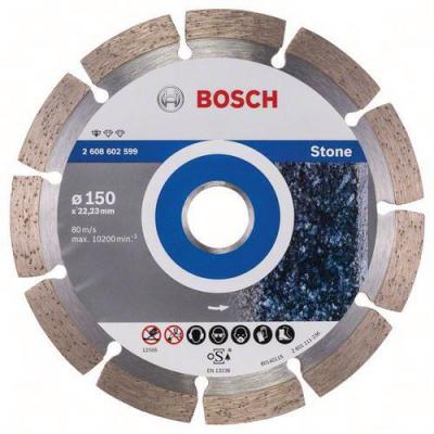 Bosch - Diamant disque de coupe standard pour Stone. 150 x 22,2