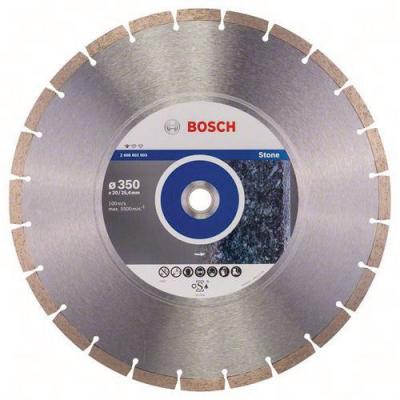 Bosch - Diamant disque de coupe standard pour Stone. 350 x 20,0