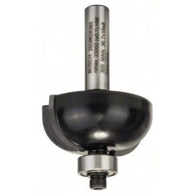 Fraises &agrave; canneler 8 mm, R1 12 mm, D 36,7 mm, L 16 mm, G 58 mm 1pc