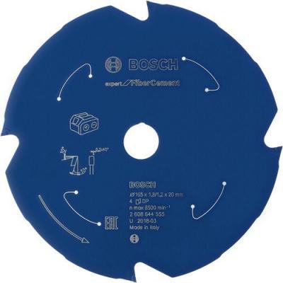 Bosch Lame de scie circulaire composites - 216 mm