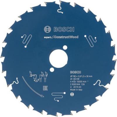 Lame de scie circulaire LSC 235mm 30 dents ConstructWood  BOSCH 2608644339