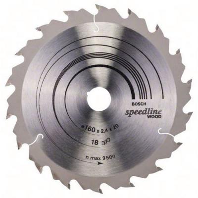 Bosch - Bois de la lame de scie circulaire. 160 x 20 x 2,4 mm.