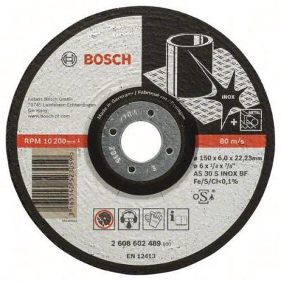 BOSCH Meules &agrave; &eacute;barber  150 mm - 22,23 mm