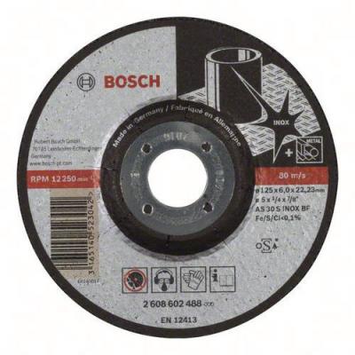 Disque &agrave; tron&ccedil;onner Expert Inox BOSCH - 125 x 6.0 mm - 2608602488