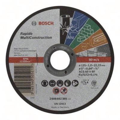 Disque pour multimati&egrave;re BOSCH, Diam.125 x 1 x 22 mm , 2608602385