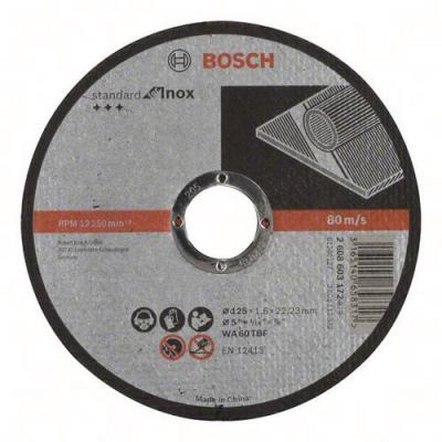Bosch Standard Inox Straight 125x1.6 Mm Metal Disk