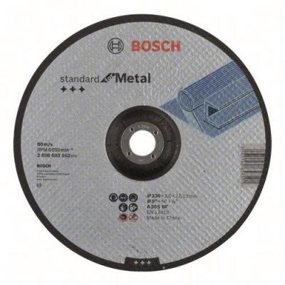 Disque a tronconner a moyeu d&eacute;port&eacute; - 230X3,0MM MQA10208 - Bosch