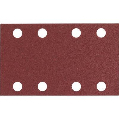 Bosch 50 Feuille Abrasive C430, Dimensions 80 133 Mm, 60 Grain