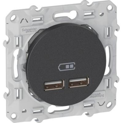 Schneider Electric - Prise alimentation Odace 2 x usb 5V anthracite