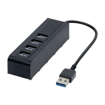 CUC - concentrateur (hub) - 4 ports