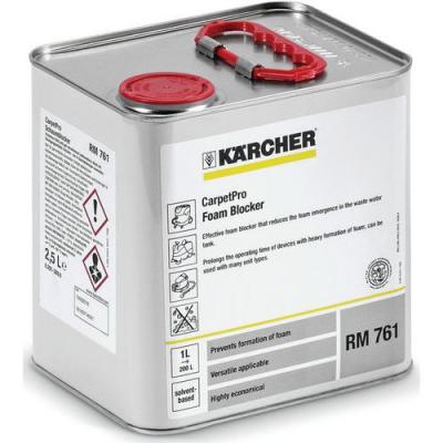 Antimousse RM 761 2.5l KARCHER - 6.291-389.0