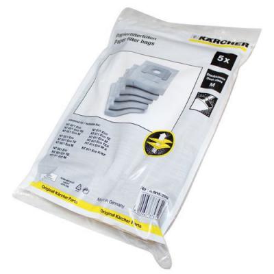 Sac aspirateur model 69042080 pour aspirateur K&auml;rcher 
