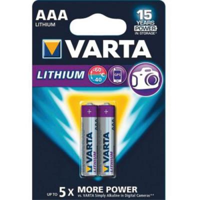 Lot de 2 piles au lithium AAA - LR3